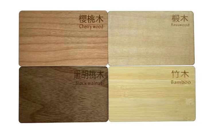 Cartões-chave de madeira ecológicos de madeira personalizados Fen