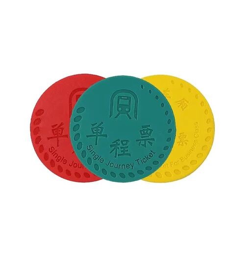 Etiqueta de moeda RFID colorida personalizada de 20 mm, 22 mm e 30 mm para metrô ABS 13,56 MHz e 125 KHz