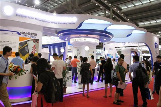 Fudan Microelectronics Group 2018 Shenzhen International Internet of Things Exhibition brilha intensamente e intensamente