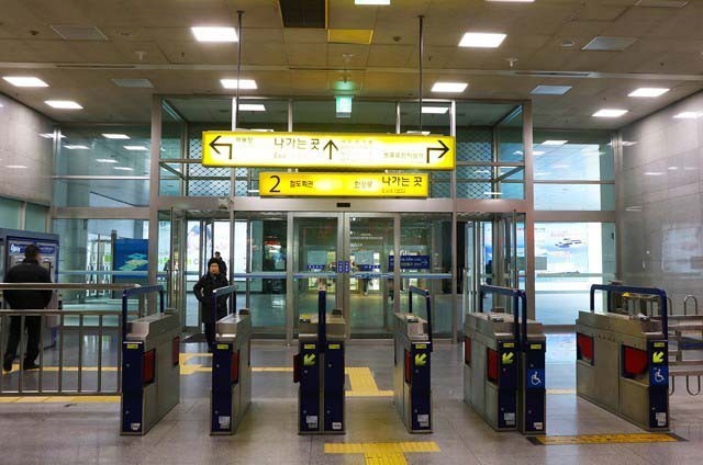 Projeto de bilhete pré-pago com token do metrô da Coreia
