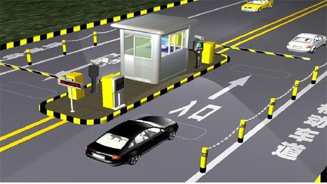 Princípio, vantagens, características e aplicações do sistema inteligente de reconhecimento de placas eletrônicas baseado na tecnologia RFID