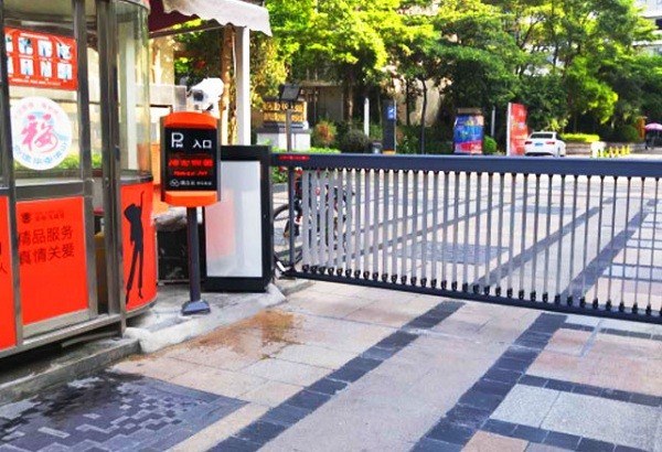 Aplicação da tecnologia RFID em sistema de gerenciamento de estacionamento inteligente
