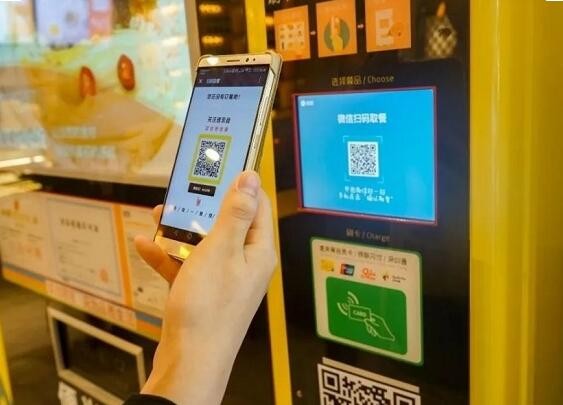 Oportunidades e desafios da indústria RFID na epidemia
