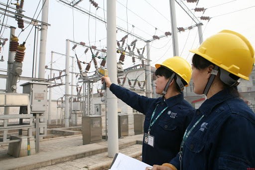 Programa de gerenciamento de materiais de energia RFID