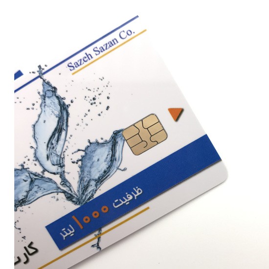 Cartão inteligente com chip de contato ISSI4442 e impressão projetada