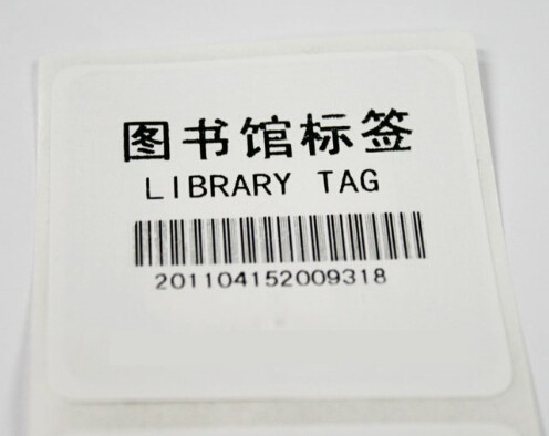 Etiqueta de biblioteca RFID personalizada impressa ISO15693 ICODE SLIX com adesivo 3M