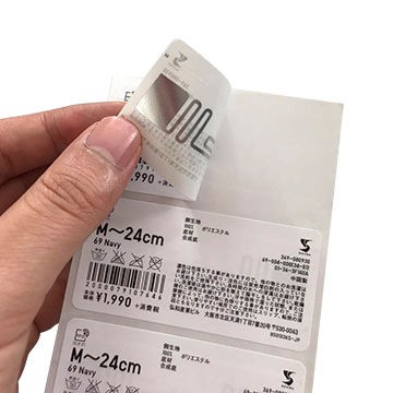Etiqueta RFID para roupas UHF passiva programável para tecido/têxtil