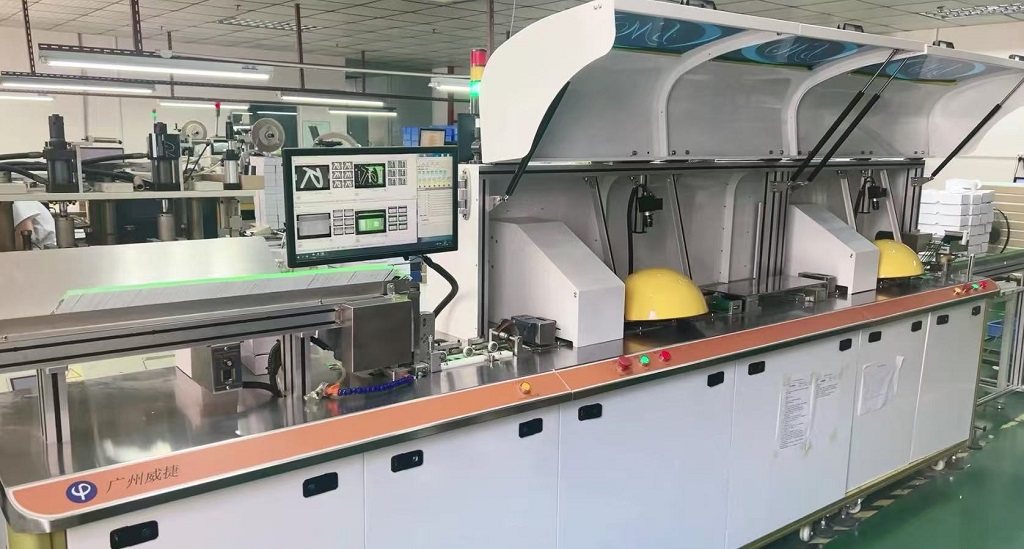 MH Factory Equipment