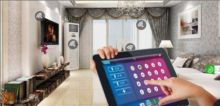  7 soluções Smart home comumente usado