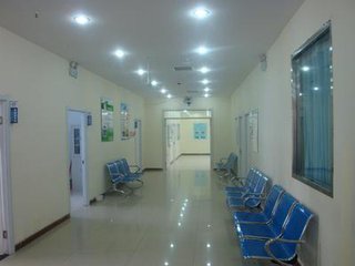 Tecnologia RFID, gestão eficaz do hospital "people + thing"!