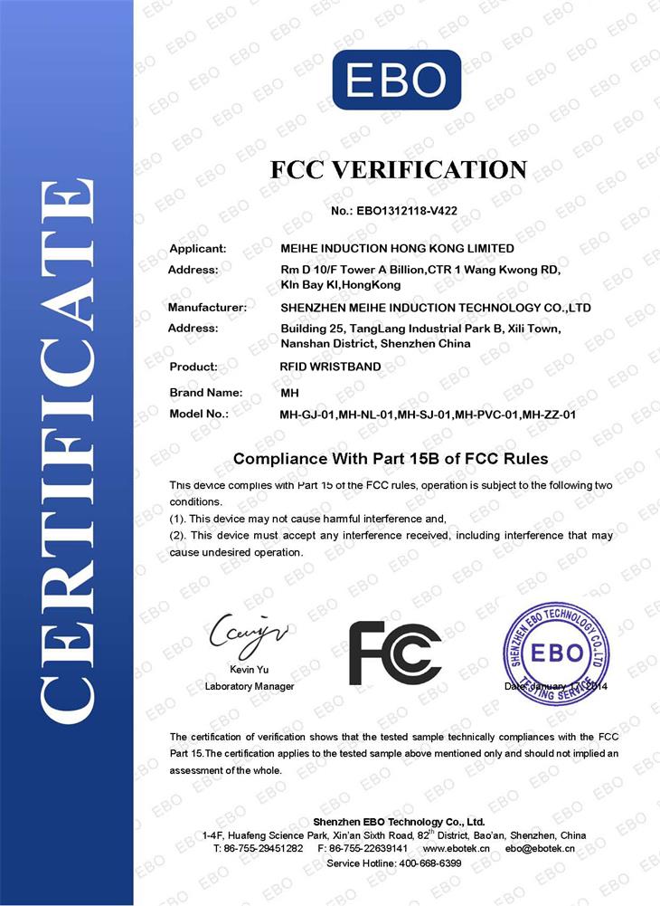 Certificado de FCC de pulseira