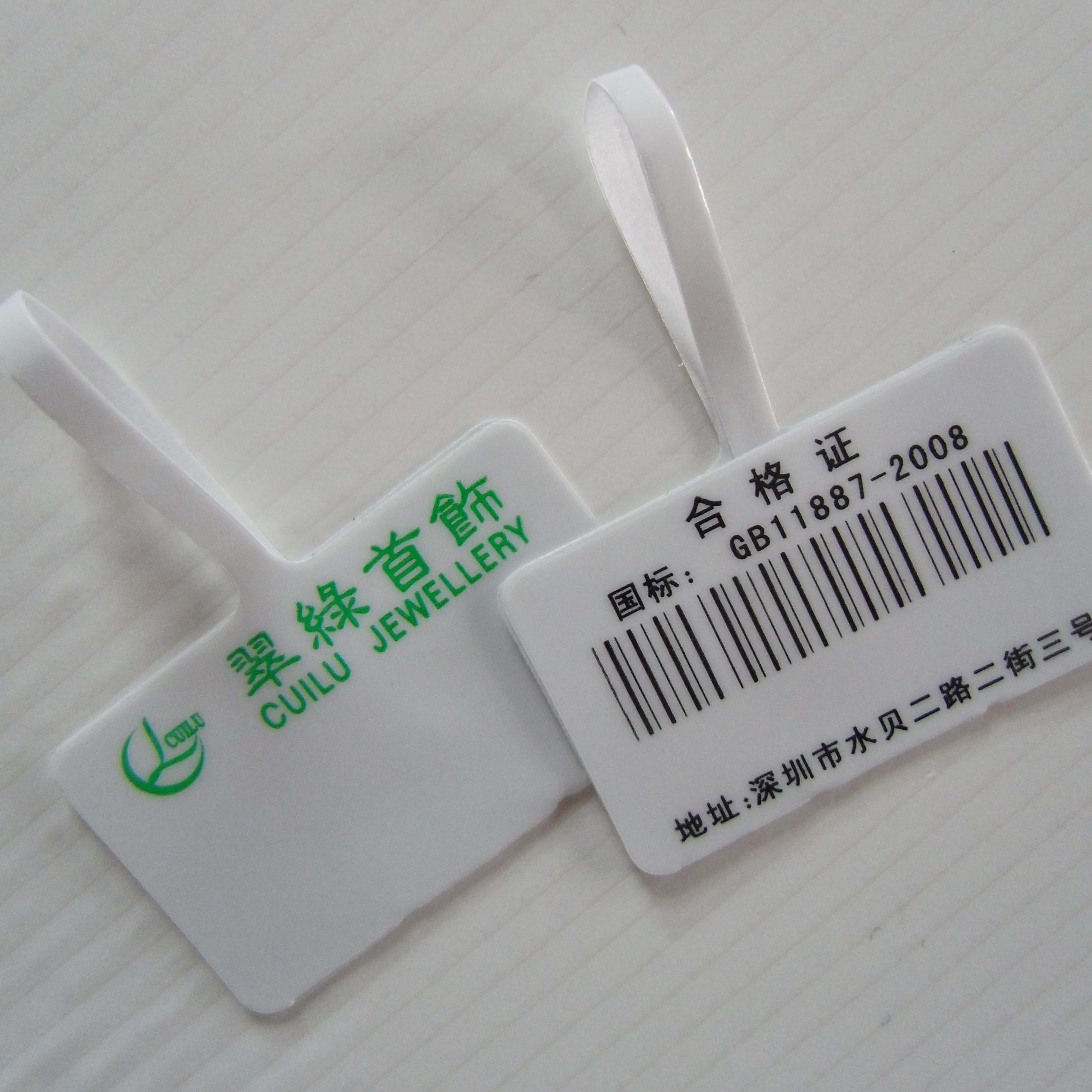 Etiquetas RFID para gestão de jóias UHF RFID etiqueta de jóias