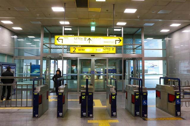 Projeto de bilhete pré-pago do metrô da Coreia