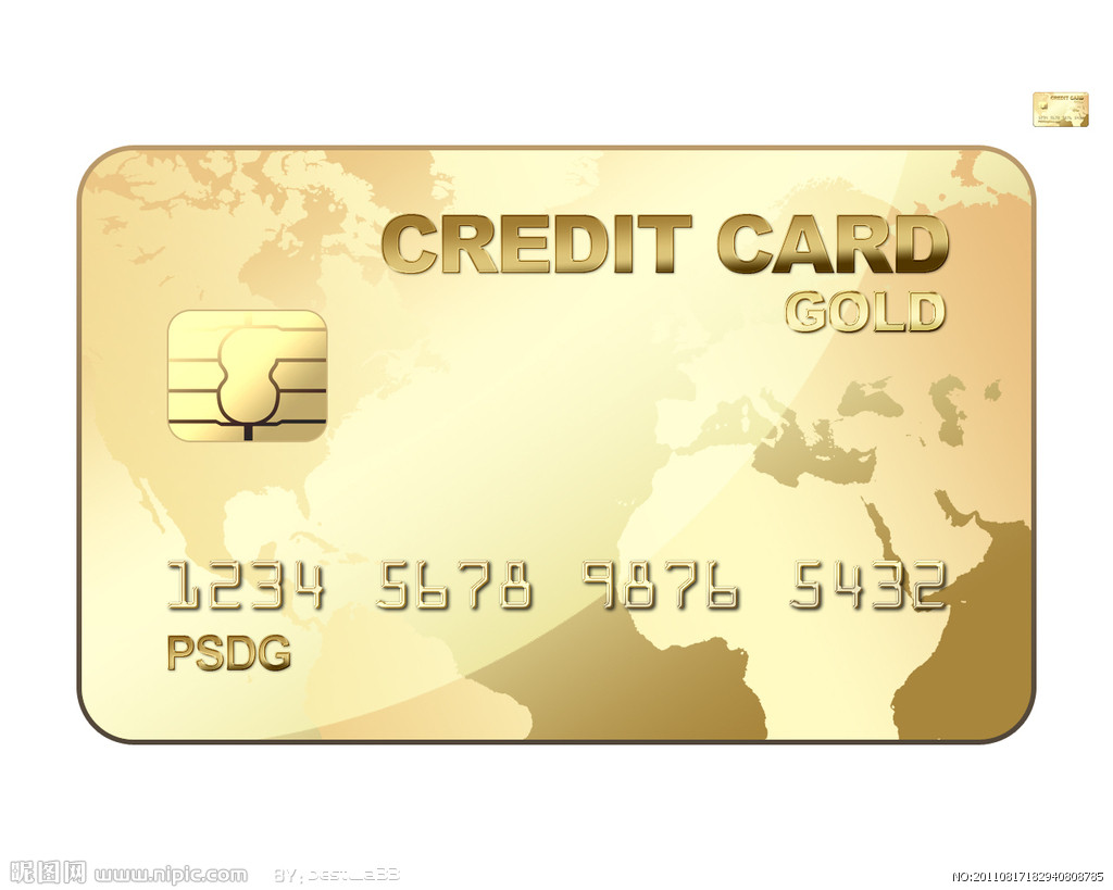 Em 2015, o banco parou de cartão de tarja magnética chinesa, upgrade de cartão de banco e alterar o "chip" tornou-se uma tendência inevitável